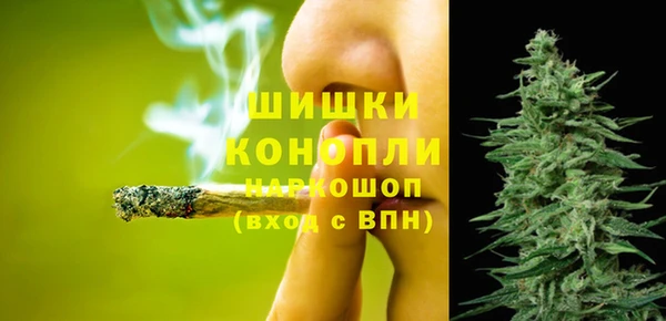 первитин Сатка