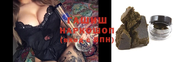a pvp Арсеньев