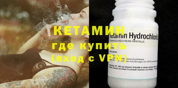 a pvp Арсеньев