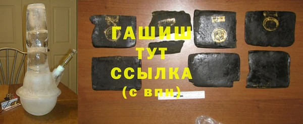 a pvp Арсеньев