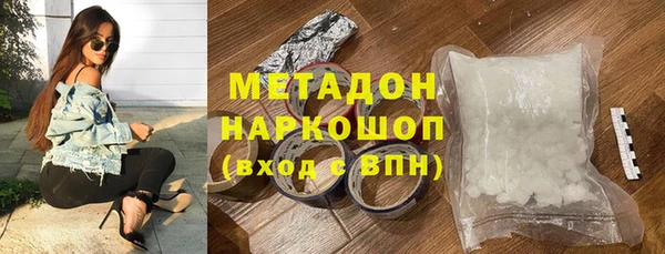 скорость mdpv Вуктыл