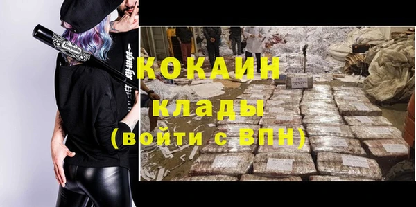 a pvp Арсеньев