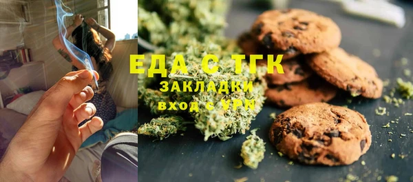 a pvp Арсеньев