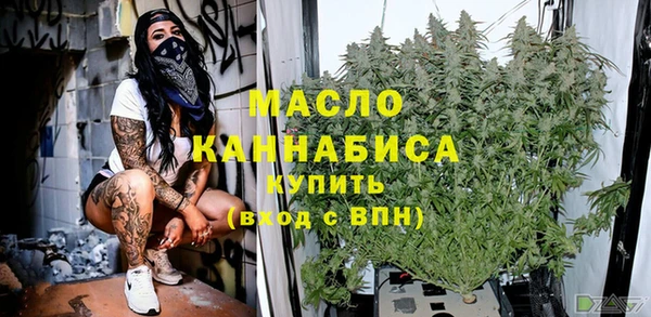 a pvp Арсеньев