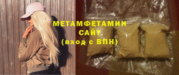 a pvp Арсеньев