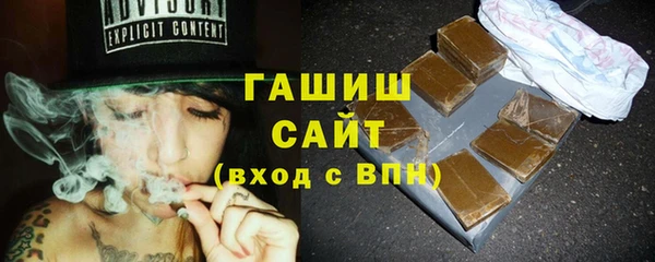a pvp Арсеньев