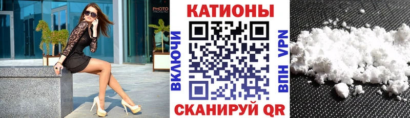 Меф кристаллы mega маркетплейс Урус-Мартан