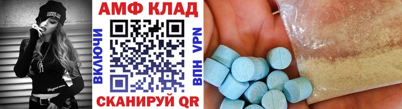 цены   Урус-Мартан  Метамфетамин пудра 